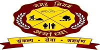 Nagar Nigam Ayodhya
