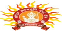Shri Ram Janmbhoomi Teerth Kshetra