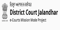 District Court Jalandhar