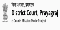 District Court Prayagraj
