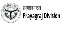 Prayagraj Division