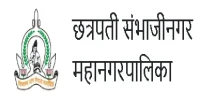 छत्रपती संभाजीनगर महानगरपालिका