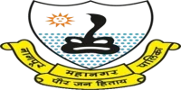 Nagpur Municipal Corporation