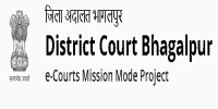 District Court Bhagalpur