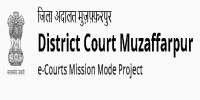 District Court Muzaffarpur