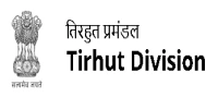 Tirhut Division