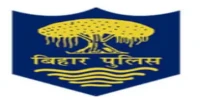 बिहार पुलिस