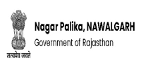 नवलगढ़ नगर पालिका (Nawalgarh Nagar Palika)