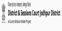 District & Sessions Court Jodhpur District
