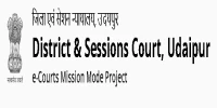 District & Sessions Court, Udaipur