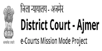 District Court - Ajmer