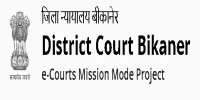 District Court Bikaner
