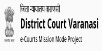 District Court Varanasi