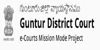 Guntur District Court