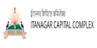 Itanagar Capital Complex