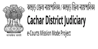 Cachar District Judiciary