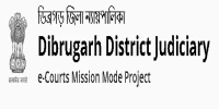 Dibrugarh District Judiciary