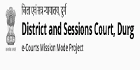 District and Sessions Court, Durg