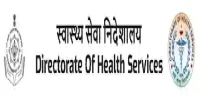 Directorate of Health Services, North Goa