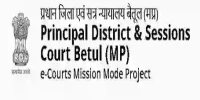 Betul District Population, Caste, Religion Data (Madhya Pradesh) - Census 2011