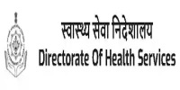Goa Health Department