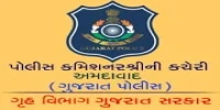 અમદાવાદ શહેર પોલીસ