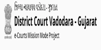 District Court Vadodara - Gujrat