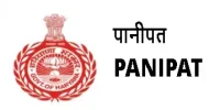 Panipat