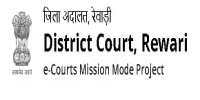 District Court, Rewari