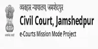 Civil Court, Jamshedpur