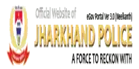 District Police Profile-East Singhbhum