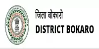 District Bokaro