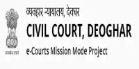 CIVIL COURT, DEOGHAR