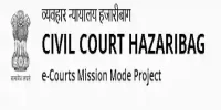Civil Court Hazaribag