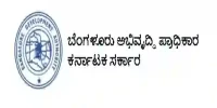 BANGALORE DEVELOPMENT AUTHORITY