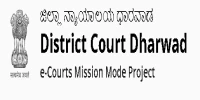 District Court Dharwad