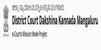 District Court Dakshina Kannada Mangaluru