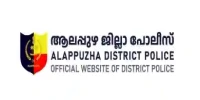 Allappuzha District Police