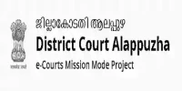 District Court Alappuzha