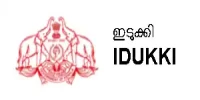 Idukki