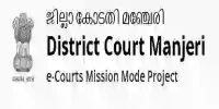District Court Manjeri