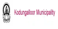 Kodungalloor Municipality