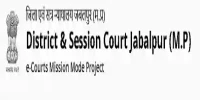 District & Session Court Jabalpur
