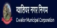 Gwalior Municipal Corporation