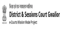 District & Sessions Court Gwalior