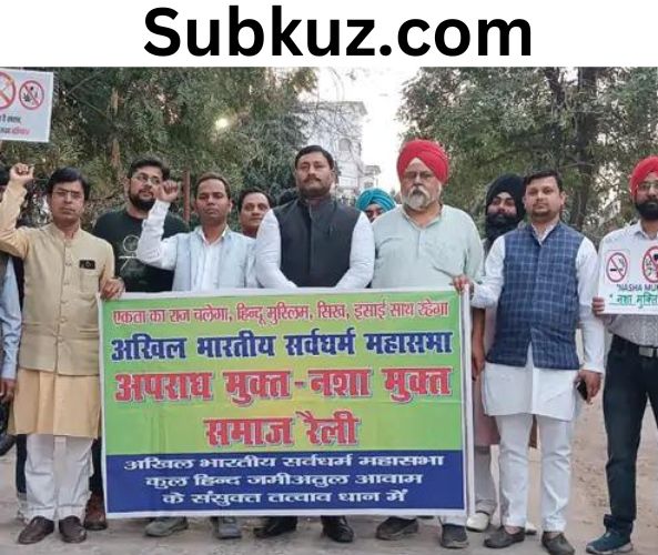 अपराध-मुक्त नशा मुक्त-समाज अभियान के लिए कानपूर में निकाली गई रैली:पदाधिकारी बोले-नशा परिवार को बर्बाद कर देता है,