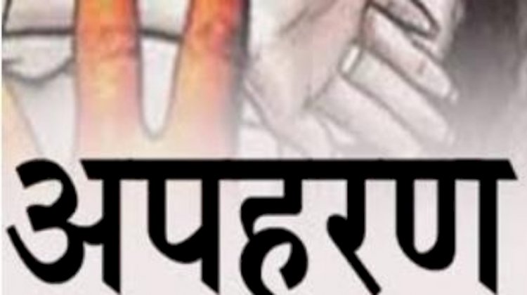 जयपुर में बिजनेसमैन का किडनैप कर मांगे 1 करोड़:बंदूक दिखाकर बीच सड़क से उठा ले गए, साथ में युवती भी थी