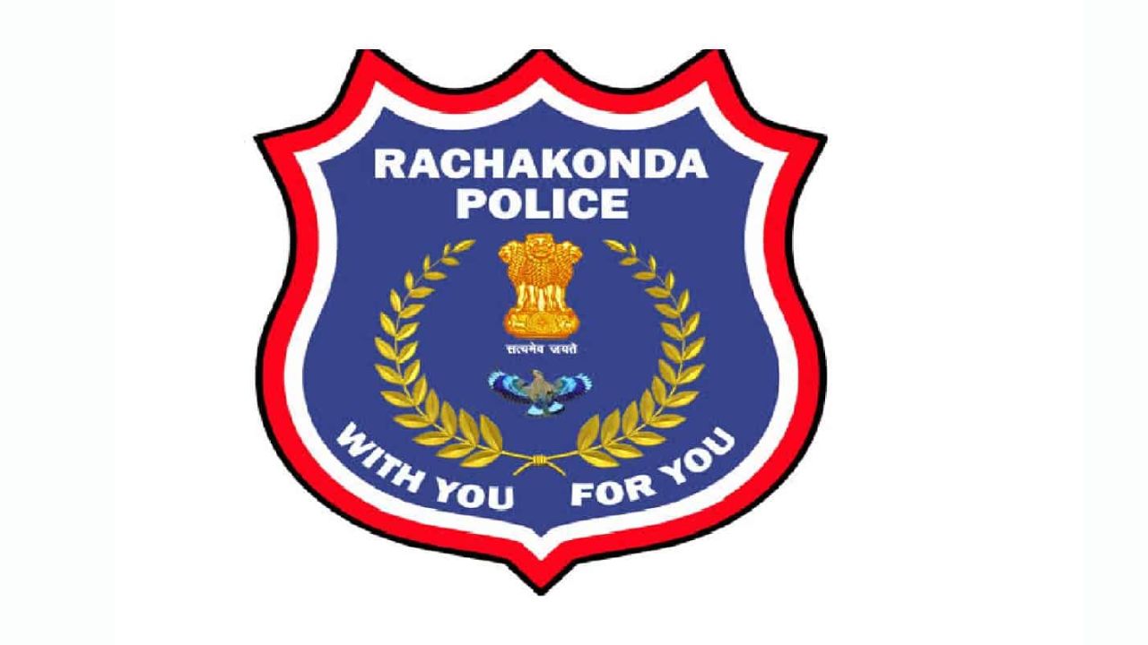 हैदराबाद: व्हाट्सएप पर राचकोंडा पुलिस से संपर्क करने का बताया एक नया तरीका