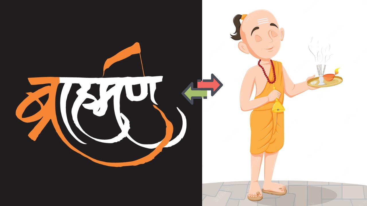 Brahmin vs. Pandit: Unveiling the Difference