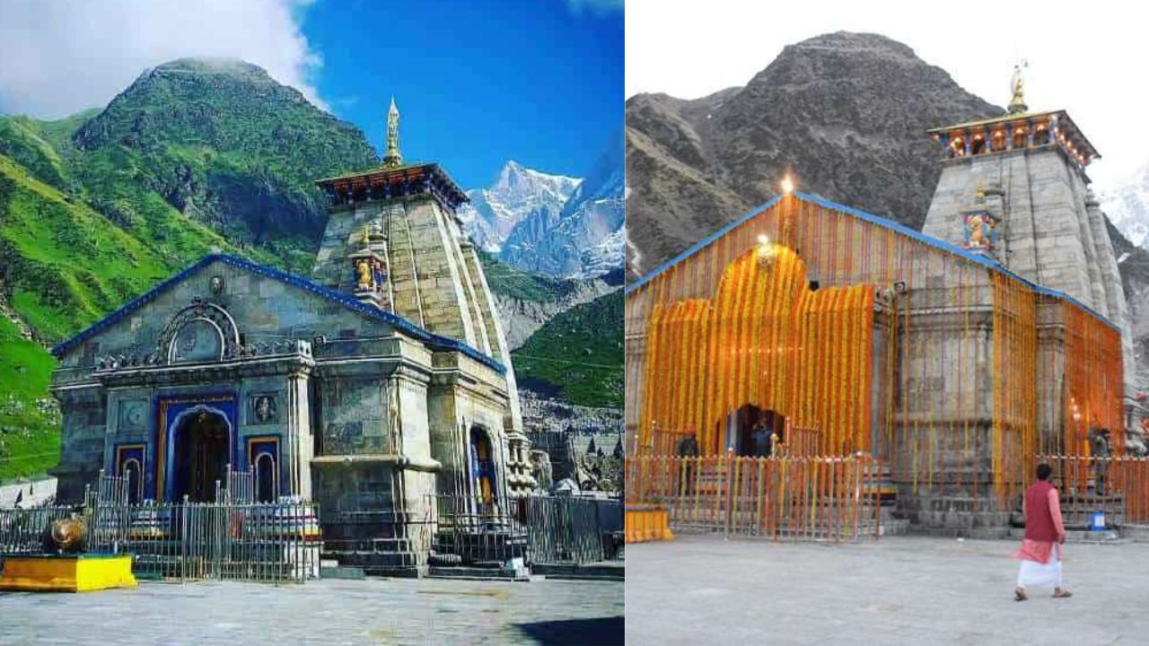 केदारनाथ मंदिर का इतिहास व इससे जुड़े रोचक तथ्य, जानिए